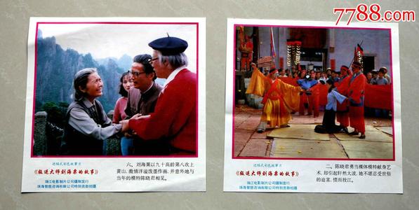 生命大学学历认证